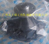 SK200-8 SK210-8 SK250-8 SK260-8 Ұl(f)(dng)C(j)J05E ˮVH161004280A 