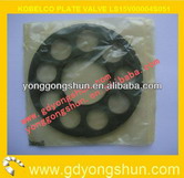 SK210LC-8D(zhun)R_(d)P