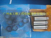 SK200-8(q)Ȍ(do)y׼YN30V00105R150