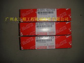 ھC(j)-SK350-8l(f)әC(j)Ұl(f)әC(j)J08EŚT