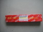 ھC(j)-SK330-8l(f)әC(j) J08E M(jn)ŚT(do)