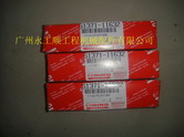 ھC(j)-SK330-8l(f)әC(j)J08EM(jn)T Ұl(f)әC(j)