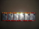 ھC(j)-SK330-8Ұl(f)әC(j)J08E BU