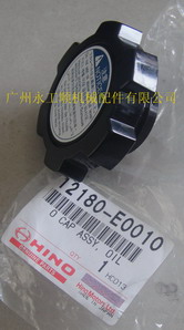 SK250-8l(f)(dng)C(j)C(j)wVH12180E0010