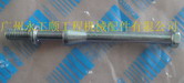 SK250-8l(f)(dng)C(j)ݽzVHSZ91024336